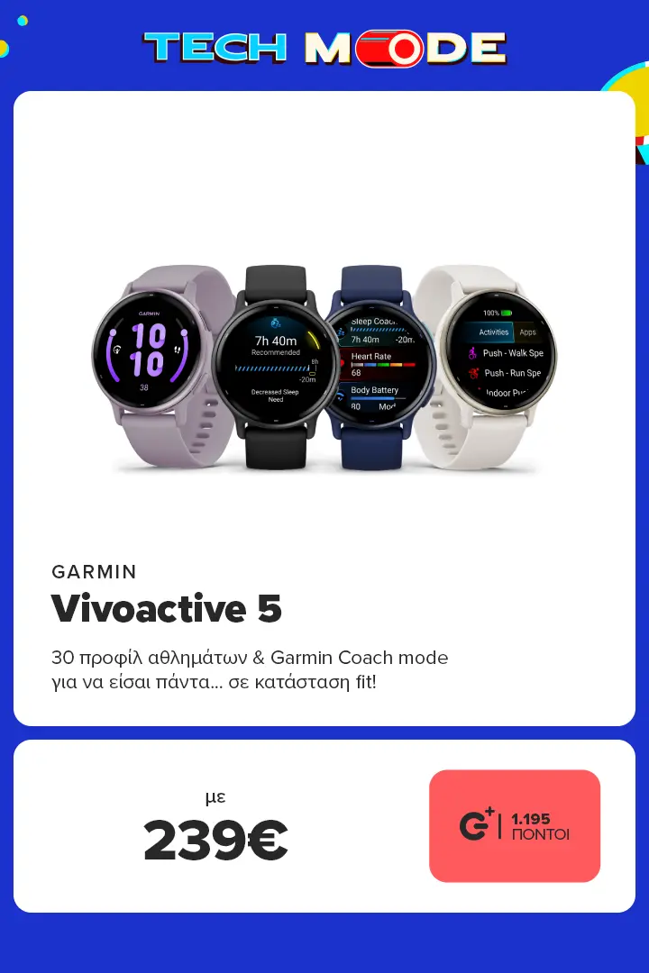 GARMIN Vivoactive 5