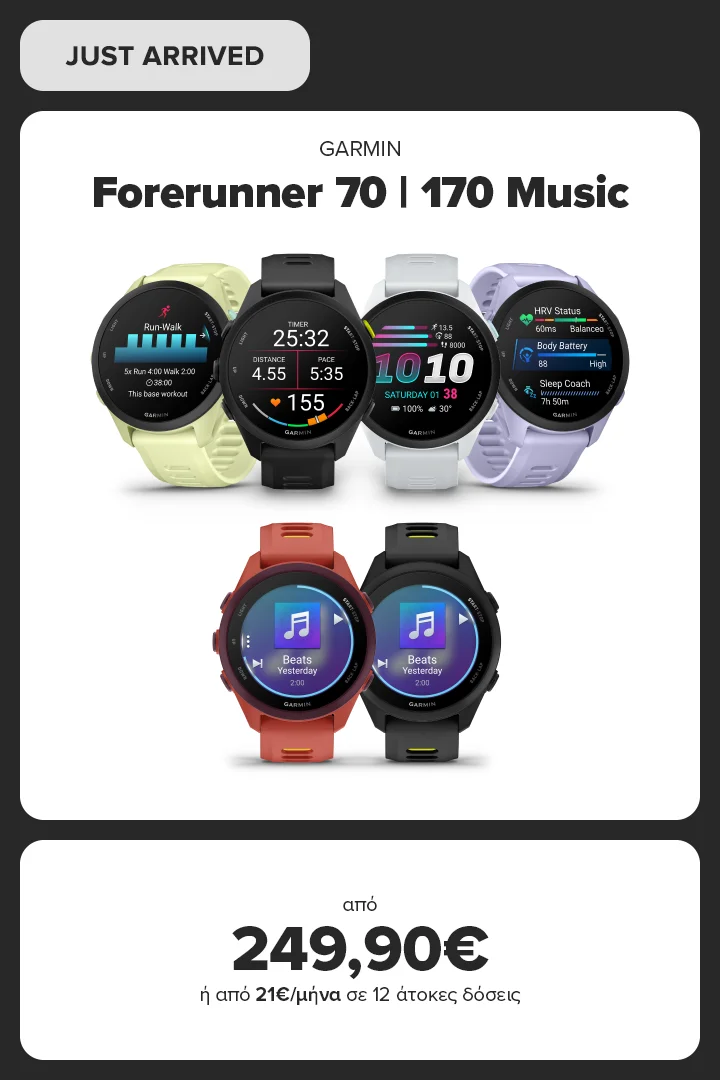 Forrunner 70
