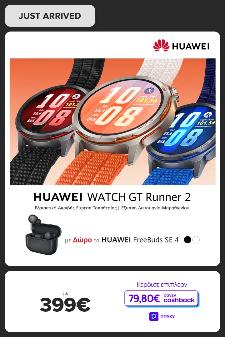 HUAWEI GT runner 2