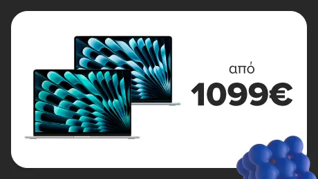 MacBook με πανίσχυρους επεξεργαστές!