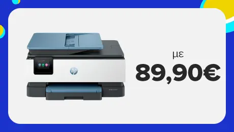 Πολυμηχάνημα HP OfficeJet Pro 8125e Wi-Fi