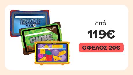 KIDDOBOO: Σοβαρή επιλογή Tablet για βαπτιστήρι!