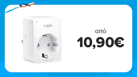 Tp-Link Mini Smart WiFi Socket Tapo P110  σε σοβαρή τιμή! 