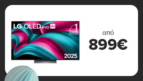 LG OLED C5 premium εικόνα και με Δωρεάν 5 χρόνια εγγύηση.