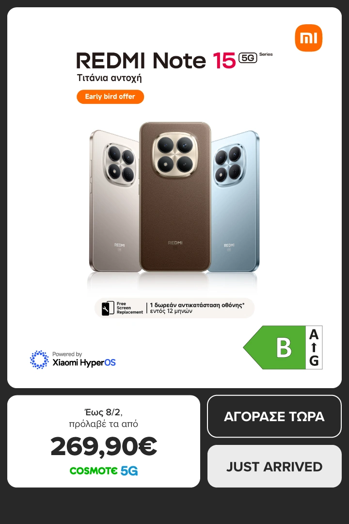 XIAOMI Redmi Note 15 Series 5G