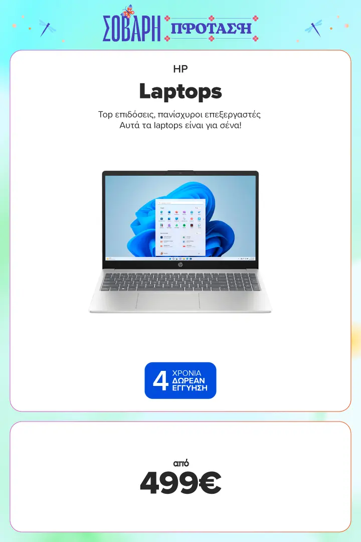 HP Laptops