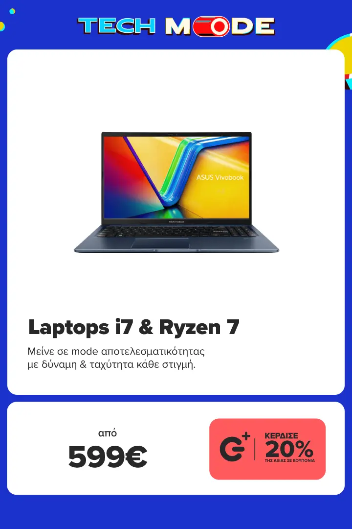Laptops με Ryzen 7 & i7