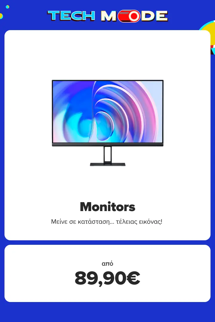 Monitors