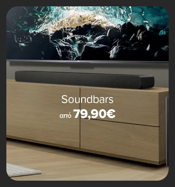 Βρες εδώ soundbars από 79,90 ευρώ.
