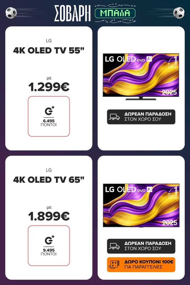 LG 4K  Oled TV G56LS