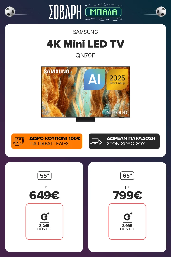 Samsung 4K Mini LED TV QN70F