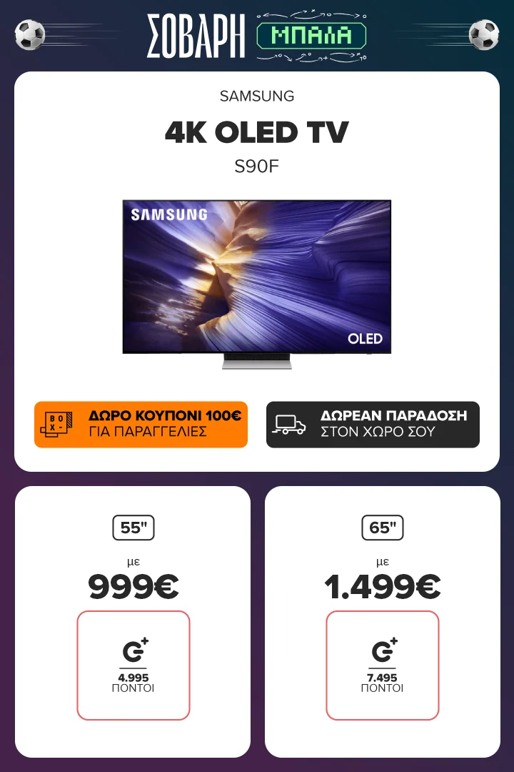 Samsung 4K OLED TV S90F