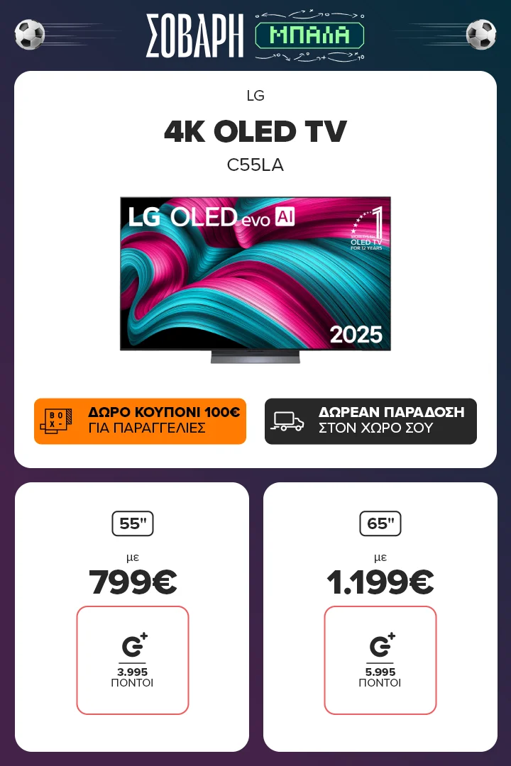 LG 4K  Oled TV  C55LA