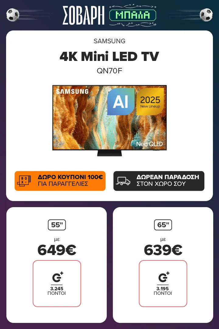Samsung 4K Mini LED TV QN70F