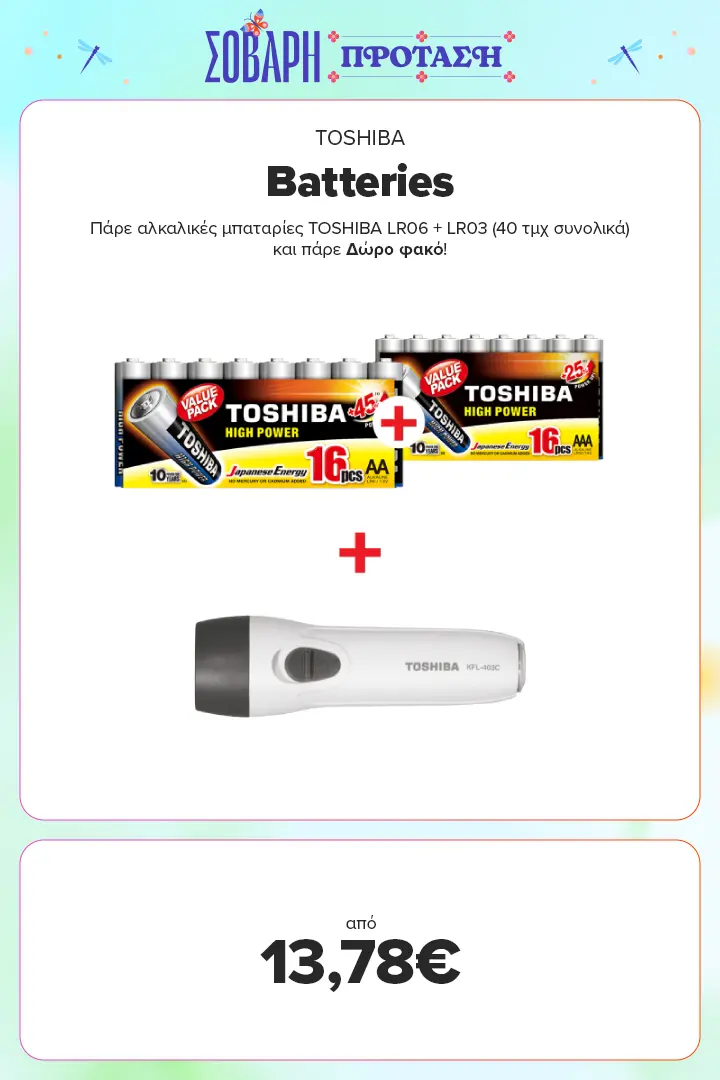 TOSHIBA Batteries