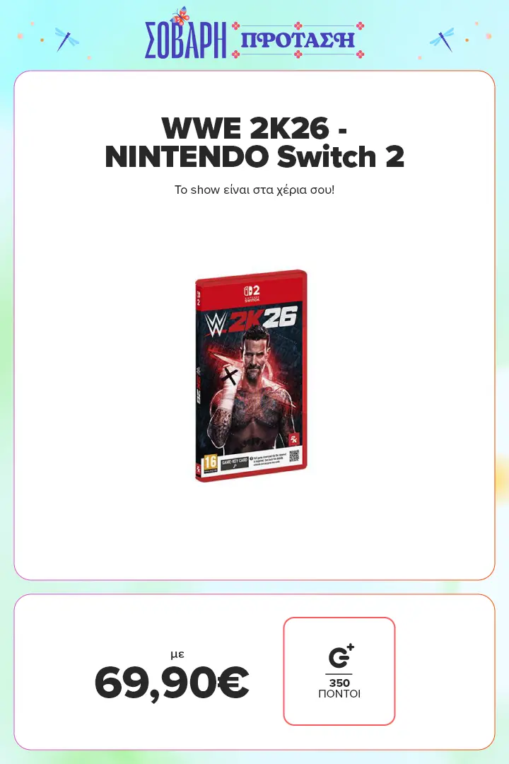WWE 2K26 - NINTENDO Switch 2