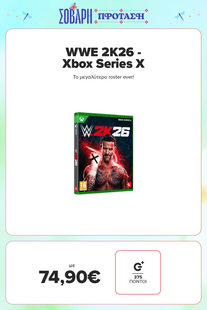 WWE 2K26 - Xbox Series X