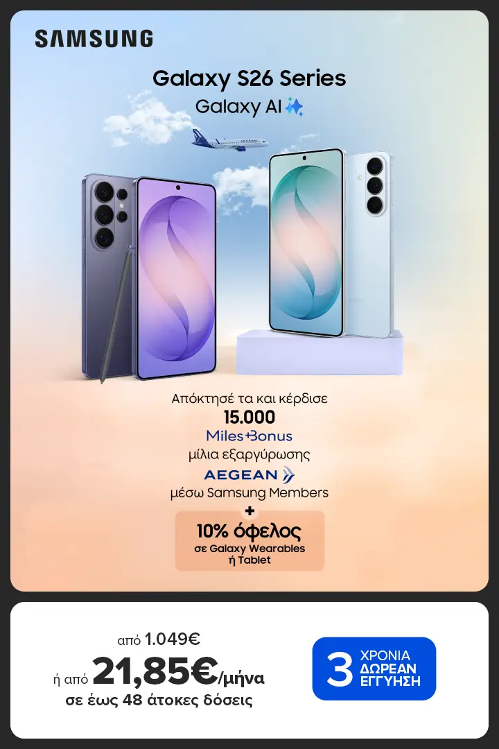 Galaxy A Series