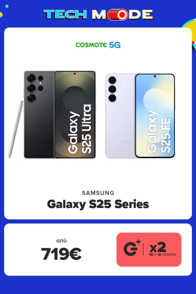 SAMSUNG Galaxy S25 Series 5G