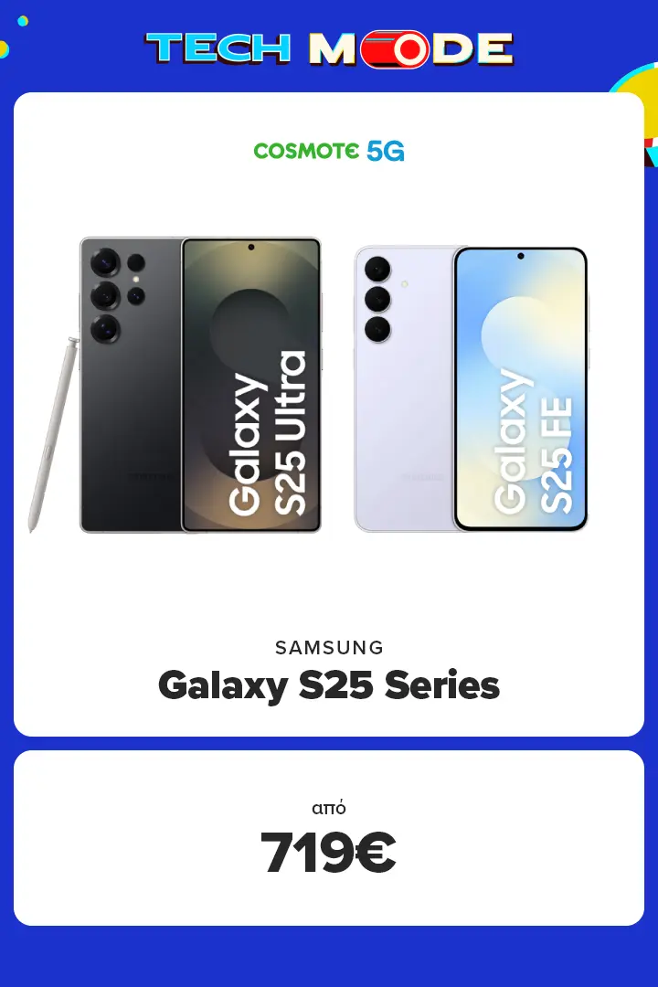 SAMSUNG Galaxy S25 Series 5G