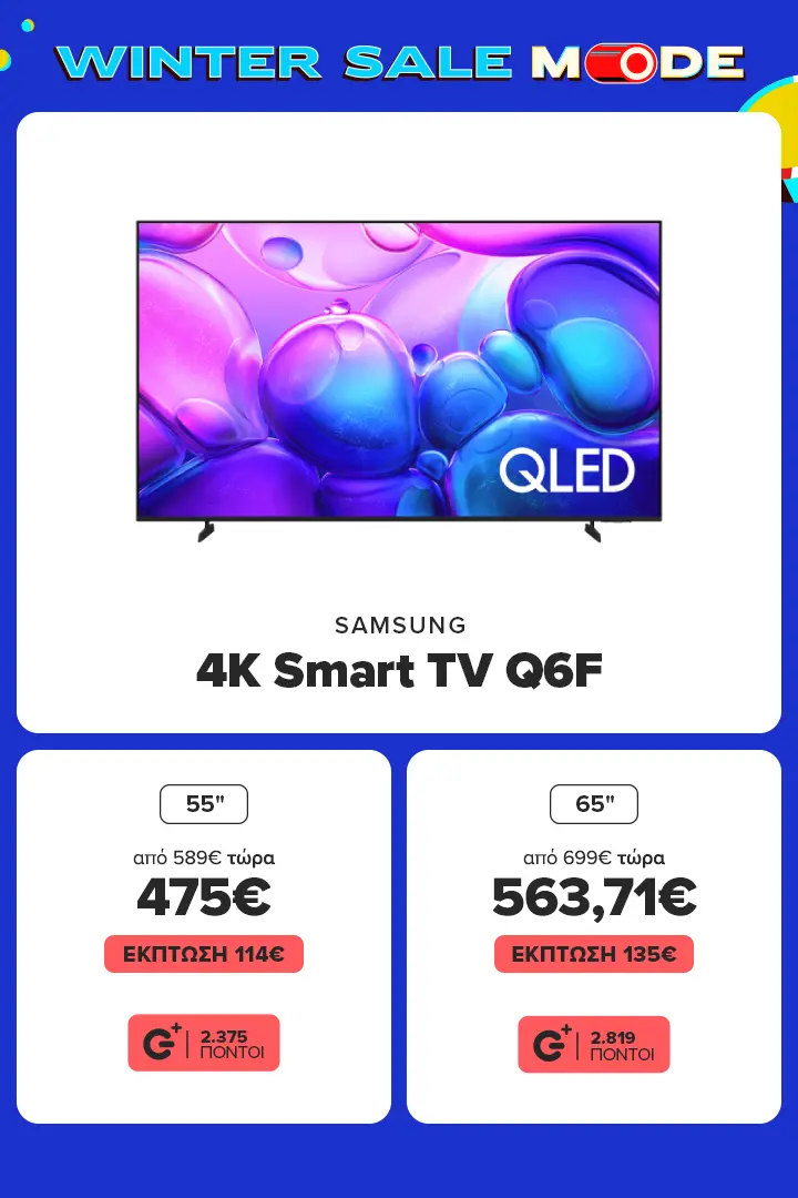 Samsung 4K Smart QLED Q7F