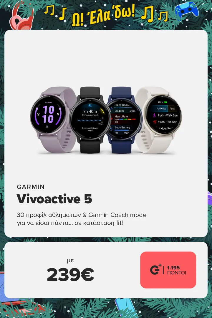 GARMIN Vivoactive 5
