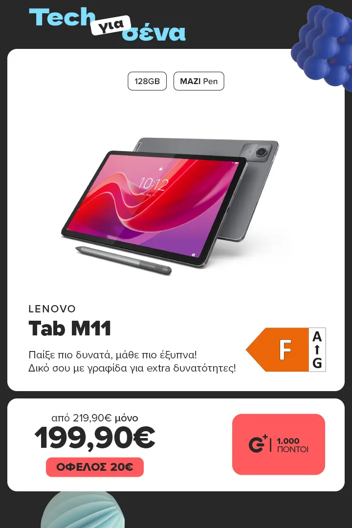 LENOVO Tab M11