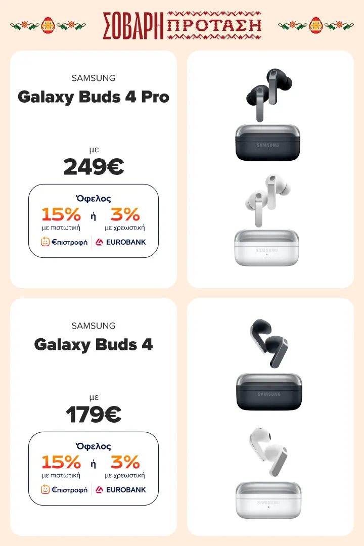 Samung Buds 4|4 PRO 