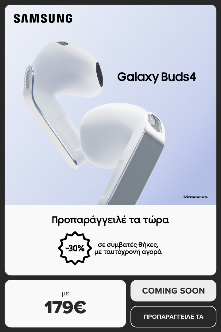 Samsung Buds4 | 4 PRO Launch