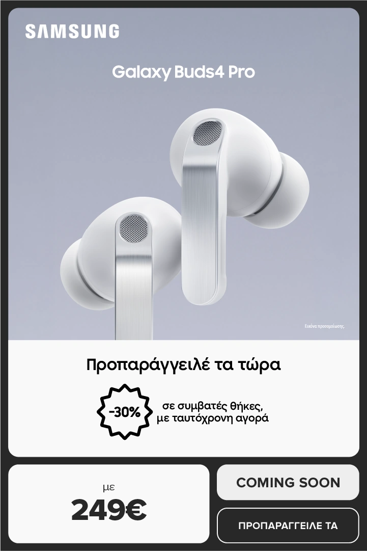 Samsung Buds4 | 4 PRO Launch