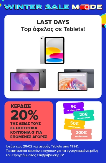 TABLETS Promo 20% G+coupons