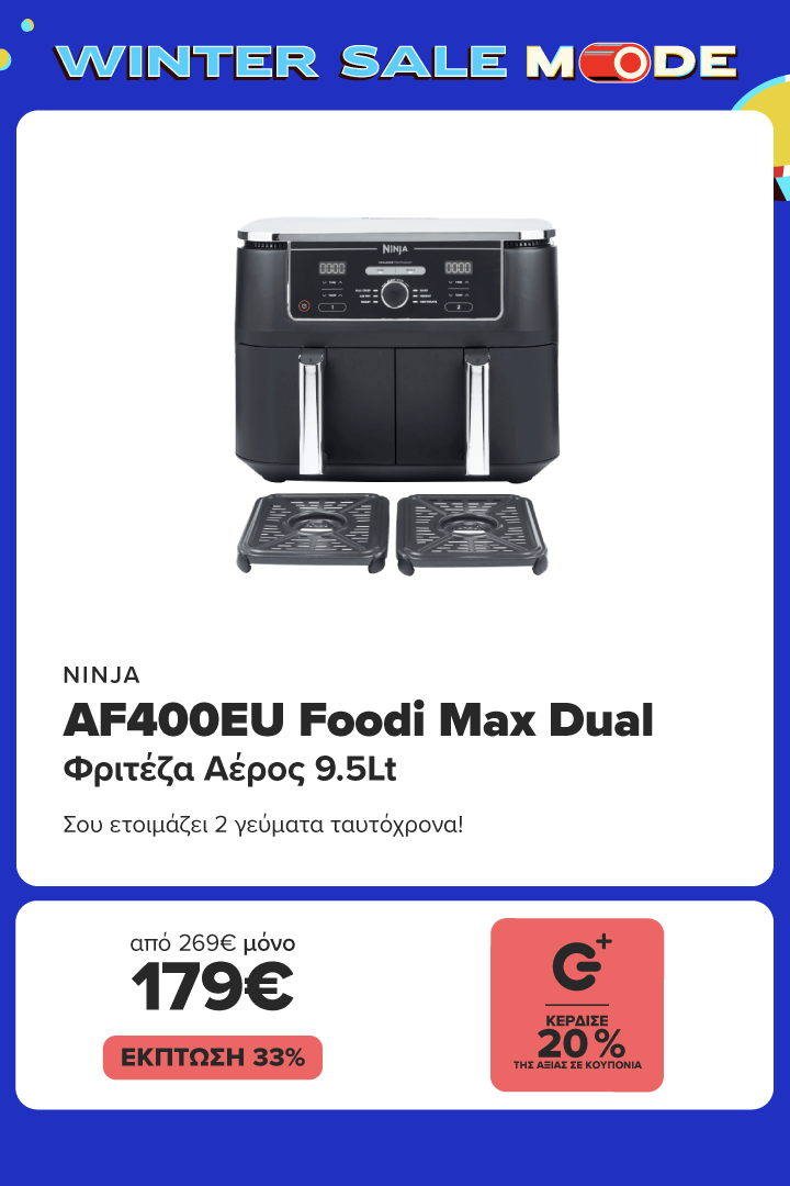 NINJA AF400EU Foodi Max Dual