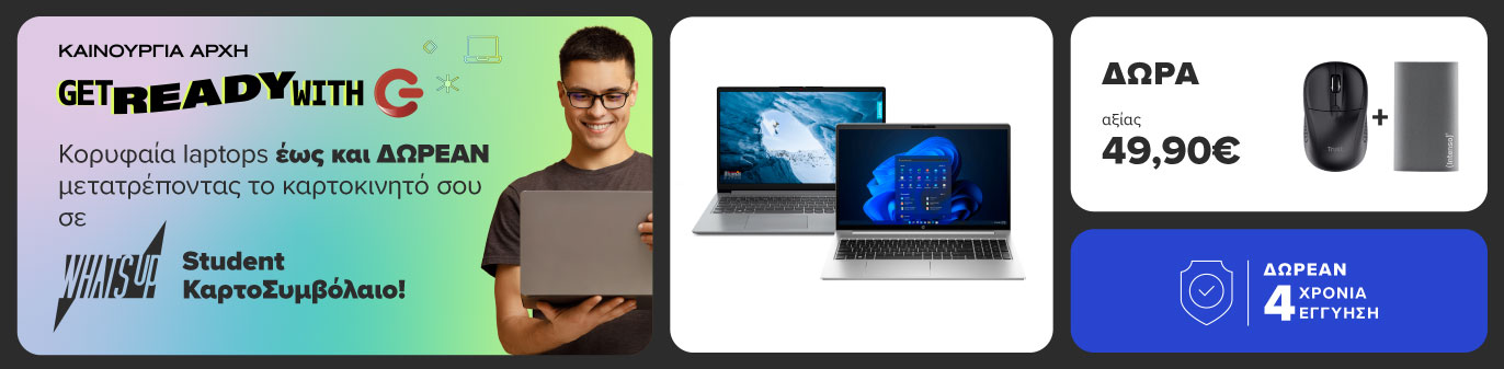 Αγόρασε laptops έως και δωρεάν μετατρέποντας το καρτοκινητό σου σε What’s up student καρτοσυμβόλαιο.