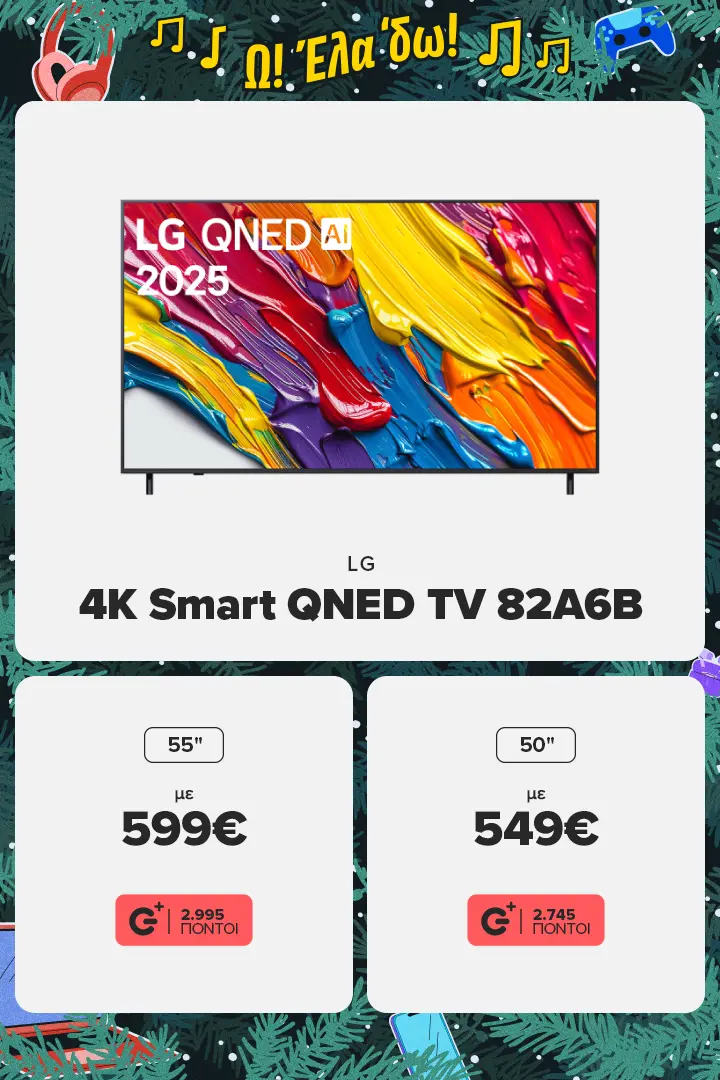 LG 4K Smart QNED TV