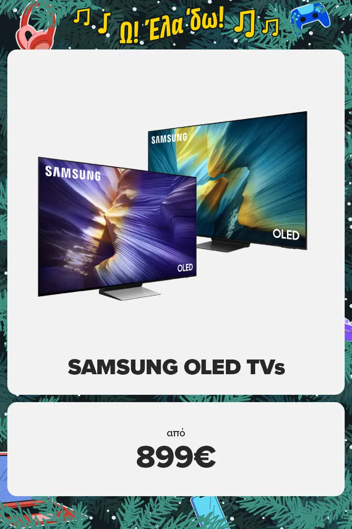 OLED TVS Από 899