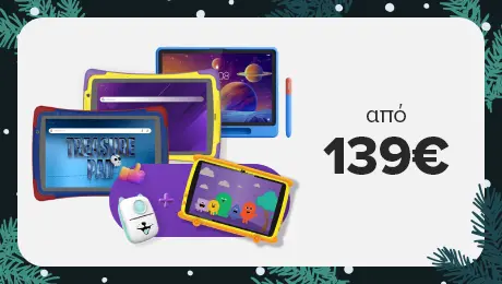 Ηο Ηο Ηο! Tablets για τα πιο καλά παιδιά!