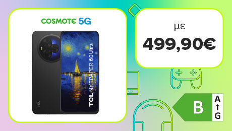 Νέο TCL 60 Ultra NXTPAPER 5G με αντιθαμβωτική οθόνη!