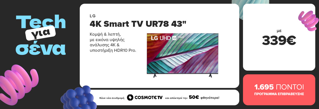 TVs