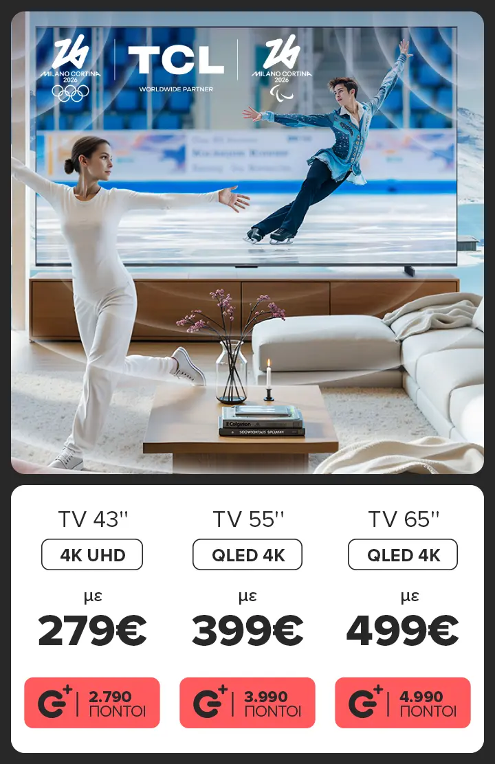 Οι Χειμερινοί Ολυμπιακοί σε TCL TVs: Βρες 43 ίντσες 4Κ UHD 279 ευρώ, 55 ίντσες QLED 4K 399 ευρώ, 65 ίντσες QLED 4K 499 ευρώ