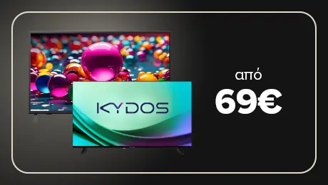 Σοβαρή Πρόταση Black Friday σε ΤVs μόνο απο 69€