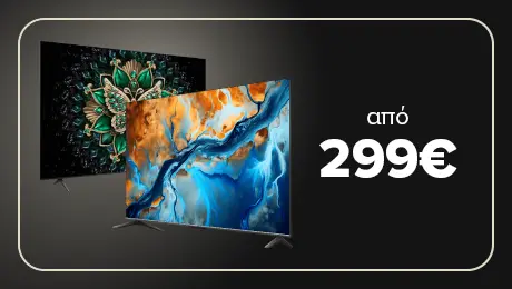 Σοβαρή Πρόταση Black Friday σε ΤVs 55''