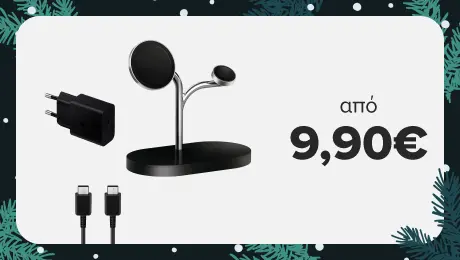 Ενέργεια χωρίς τέλος, με Samsung φορτιστές!