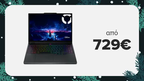 Gaming Laptops: Φέτος γιόρτασε… με τους νικητές!