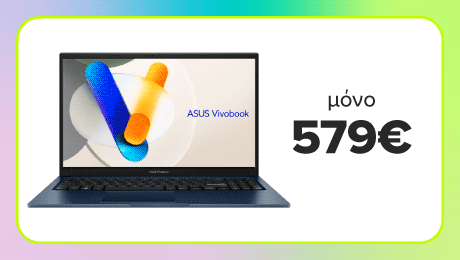 ASUS Vivobook 15 με εξαιρετική i5 απόδοση!
