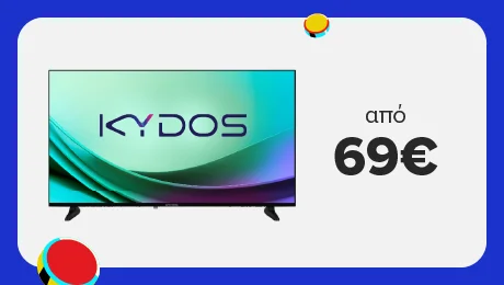 Ambilight και OLED για απόλυτο gaming!