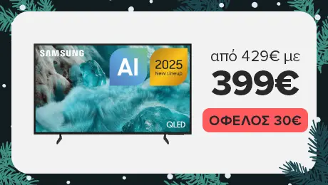 Aσταμάτητο Watching με Samsung OLED TV 43'' Q7F!