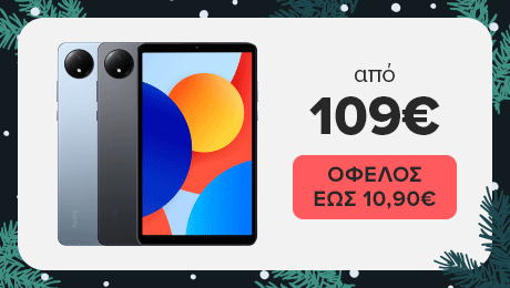 XIAOMI Redmi Pad SE WiFi σε super τιμή & Δώρο!