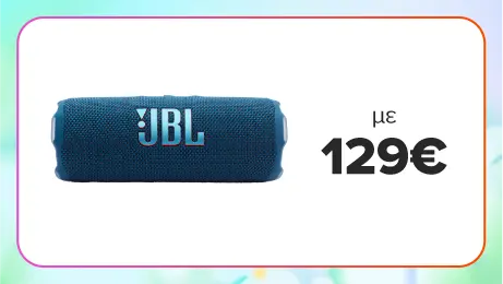JBL Flip 7 με 25,80€ Payzy Cashback!