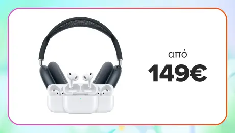 AirPods παίζει. -20% με Payzy!