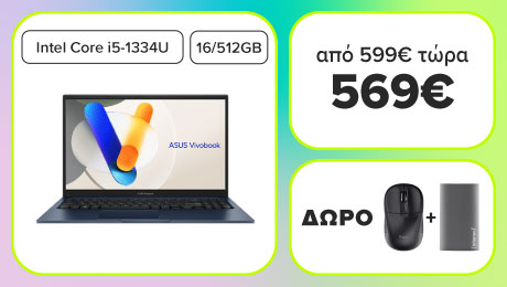 Απόκτησε το Asus vivobook 15 μόνο 569€ και με διπλό όφελος, 4 χρόνια εγγύηση και δώρα αξίας 49,90€.